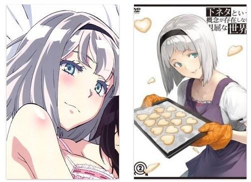 变态少女有点多！欧美宅评动画中十大跟踪狂