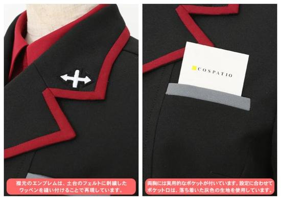 《少女与战车》推出黑森峰女子学园制服COSPLAY装
