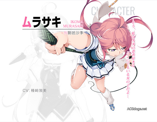 全年龄要上 Steam？FrontWing 新企划为灰色系列新游戏《灰色 Phantom Trigger》