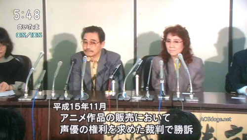 一笔笔的糊涂账,《薄樱鬼》动画监督山崎理与声优中田让治谈动画行业的窘境和改革方向