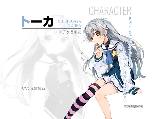 全年龄要上 Steam？FrontWing 新企划为灰色系列新游戏《灰色 Phantom Trigger》