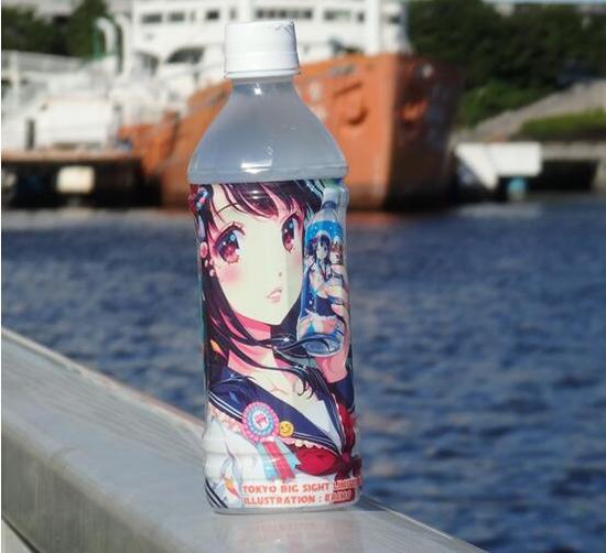 银河漫游指南C91远征招募令！