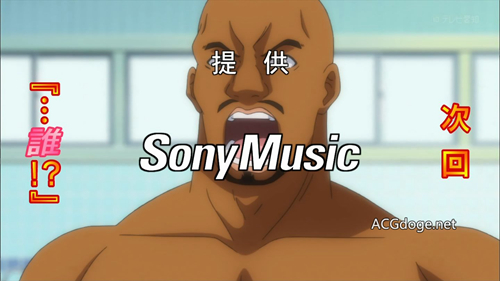 动画监督高松信司解释动画制作成本回收渠道与