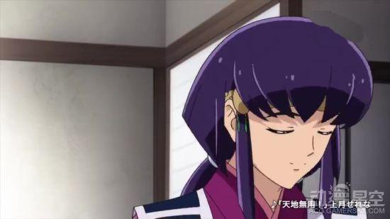 天地无用魉皇鬼第四季宣传pv公布