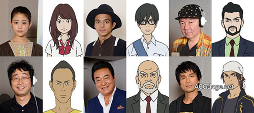神山健治新作动画电影《午睡公主》公开第二弹配音阵容
