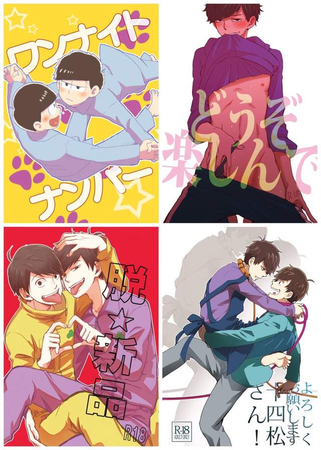 创作者必看《同人志标题LOGO制作教学》这是吸引读者的关键…… - 图片1 创作者必看《同人志标题LOGO制作教学》这是吸引读者的关键…… - 图片1