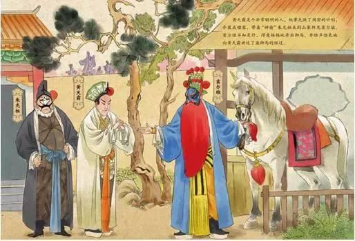 微漫画《足球!阿达西》获奖!第四届少年中国少