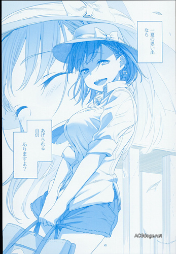 严寒冬日的夏季泳装福利,《月曜日のたわわ》第 7 话爱酱微妙的泳装福利回