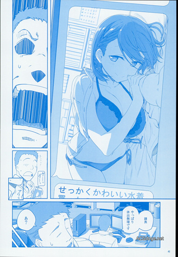 严寒冬日的夏季泳装福利,《月曜日のたわわ》第 7 话爱酱微妙的泳装福利回