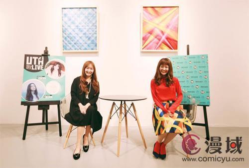 UTA-Live发布会召开 KOKIA&宫胁诗音17年上