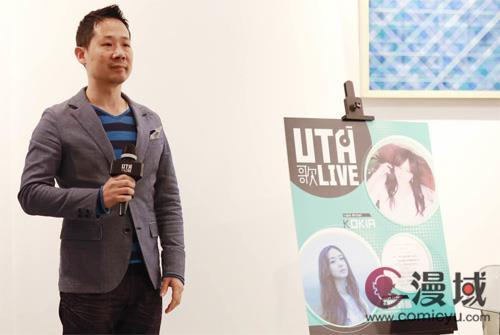 UTA-Live发布会召开 KOKIA&宫胁诗音17年上