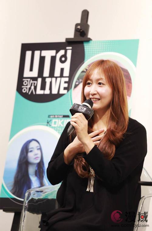 UTA-Live发布会召开 KOKIA&宫胁诗音17年上