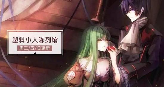种草关键词:十周年,鲁鲁修,复活,手办,盘点