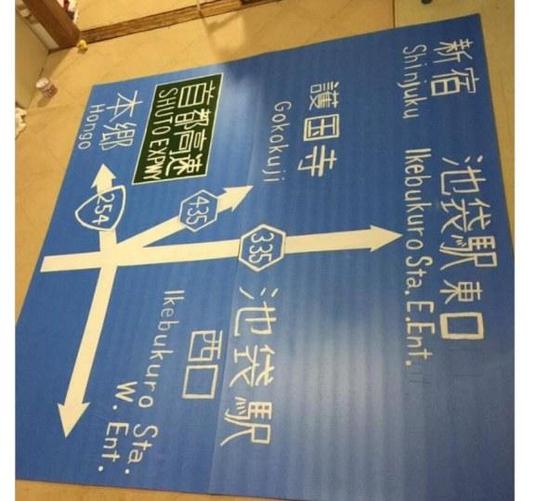 力拔山兮气盖世！平和岛静雄COS的还原度真高啊