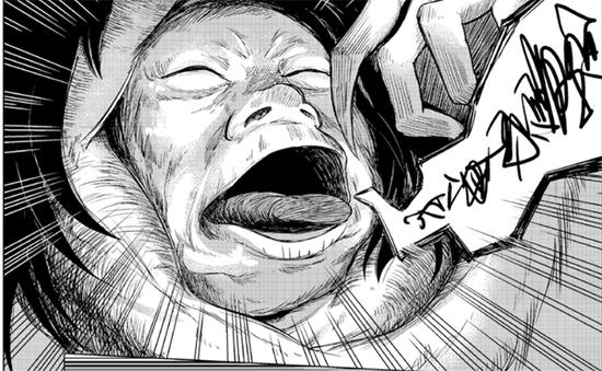 人面臁.jpg 人面臁.jpg