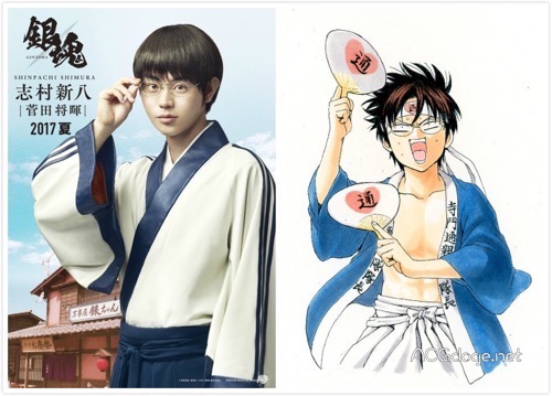 帅到爆的新八,银魂真人版公开万事屋三人定妆