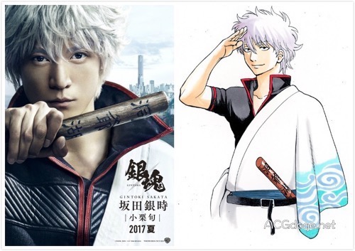 帅到爆的新八，银魂真人版公开万事屋三人定妆海报