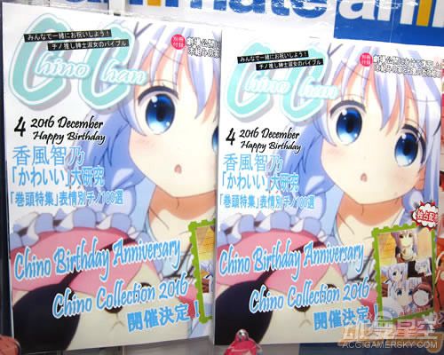 萝莉就是正义 秋叶原店铺为《点兔》女主智乃