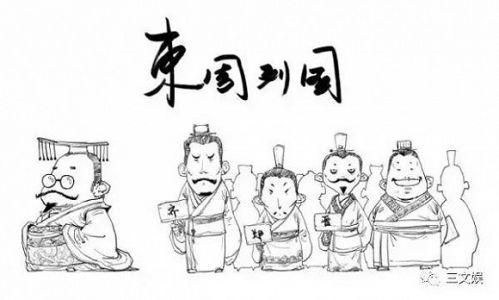 +动漫把流行内容用漫画方式进行IP升级