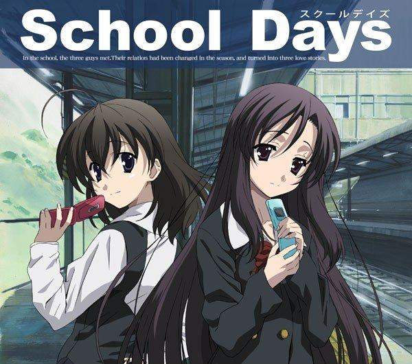 鬼畜SP《圣诞节播白色相簿 + School Days》现充爆炸节目企划 - 图片5 鬼畜SP《圣诞节播白色相簿 + School Days》现充爆炸节目企划 - 图片5