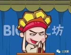 +动漫把流行内容用漫画方式进行IP升级