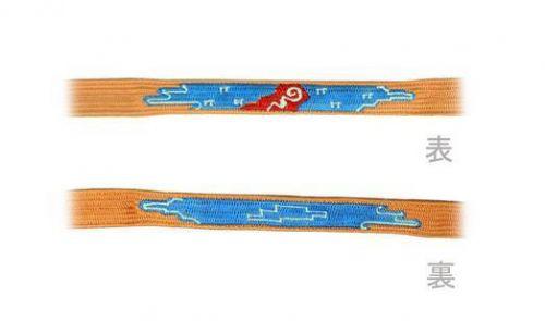 预定量暴增 《你的名字。》结绳周边发货延期