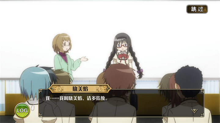 《魔法少女小圆》正式定档下周四 共迎魔女之夜来临 《魔法少女小圆》正式定档下周四 共迎魔女之夜来临