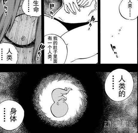 面对产生异变的身体,艾琳再次绝望,遂决定使用魔法,将自己变为读自己里孩子,并重生。