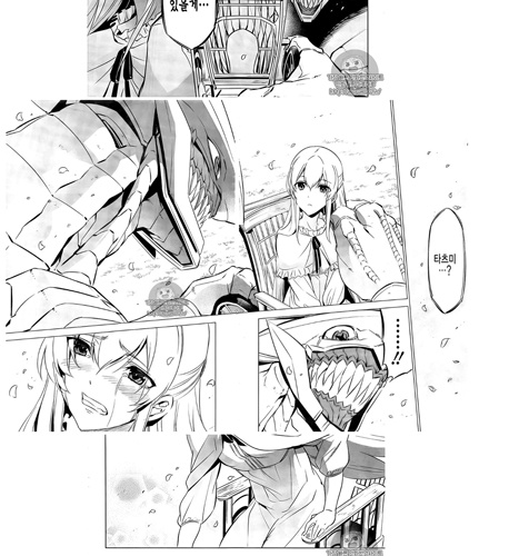 输了动画赢了漫画,斩赤红之瞳漫画最终话玛茵和塔兹米幸福生活在一起