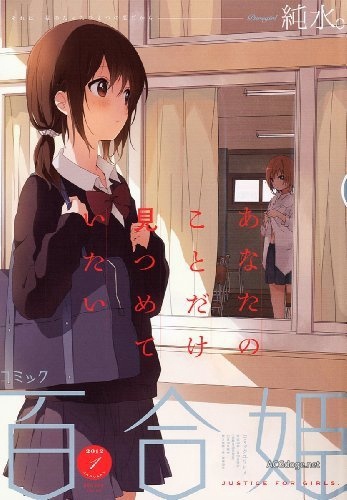 实际上教室里面大有文章