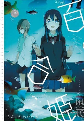 2015 年 9 月号