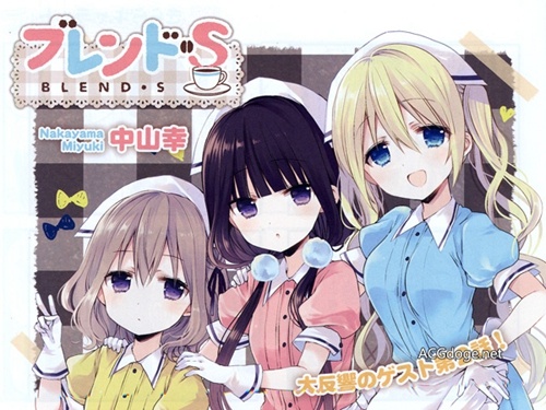 芳文社伪娘漫画《调教咖啡厅》动画化