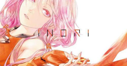 依旧美美哒！《罪恶王冠》楪祈官方Art Book4月发售