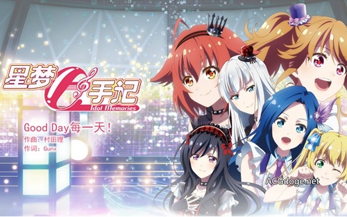 中国企业正在接收大量日本动画制作者