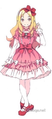 千寿村征:大西沙织