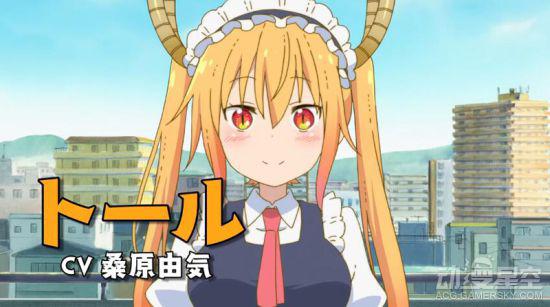 2017年1月新番《小林家的妹抖龙》PV第二弹