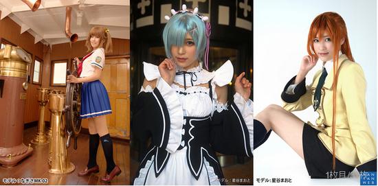僵尸衣服cosplay教程,僵尸服cos女孩
