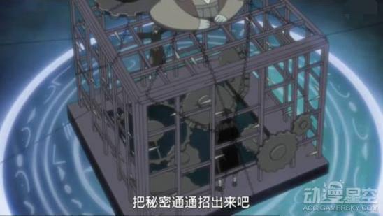 《火影忍者》里的另类忍术 伤敌一千自损八百