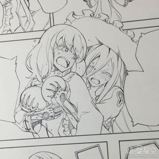 《双星之阴阳师》漫画42话情报图公布 胸部对决爆发