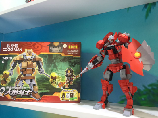 1491977495547406.png 积高侠产品展示