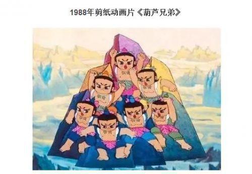 来建厂60周年!上海美术电影制片厂金典动画回