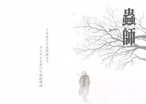 传承与创新,中国如何利用妖怪题材开发动漫?