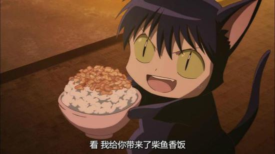 高桥留美子新单行本发售!《境界之轮回》出版