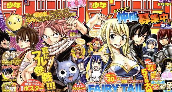 一个都不认识!《周刊少年MAGAZINE》女主角