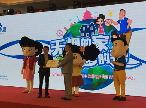 为无烟家庭代言 棉花糖和云朵妈妈开卡通形
