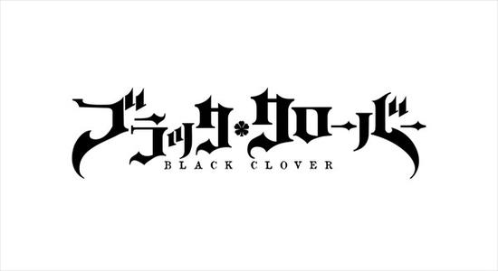 TV动画《黑色五叶草》公开制作信息及视觉图 资讯 第2张
