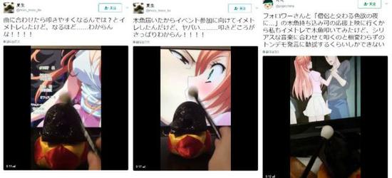 《佛跳墙》举办上映活动可带木鱼 《裙底野兽》同时试映