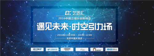 时空引力场 图片.png