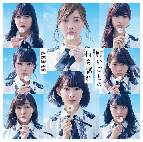 akb48歌曲排行_「AKB48」YouTube人气歌曲排行榜TOP10(2)