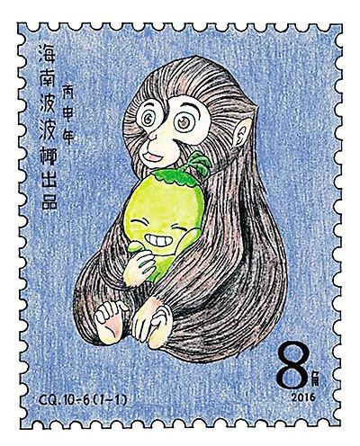 　　波波椰设计的“猴椰票”